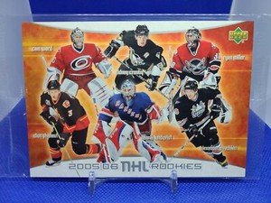 2005-06 Upper Deck  NHL Rookies Oversize Card Crosby, Ovechkin, Lundqvist 