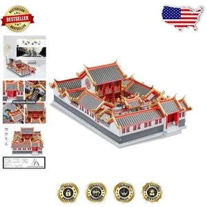3D Metal Puzzle Kits - Build Stunning Beijing Siheyuan Courtyard Model (203 Pcs) - Picture 1 of 10