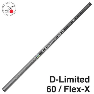 Mitsubishi Chemical Golf Diamana D-Limited Driver Wood Shaft 60 Flex X FW DR New - Picture 1 of 9