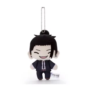 Jujutsu Kaisen Suguru Geto Nitotan Plüsch Maskottchen Schlüsselanhänger Anzüge Ver. - Bild 1 von 1