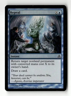 Repeal FOIL Guildpact #32 Common - Image 1 of 2