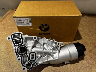 Engine Oil Cooler Filter Housing for 14-19 Mini Cooper BMW i8 X1 X2 11428585235 - Image 1 of 4
