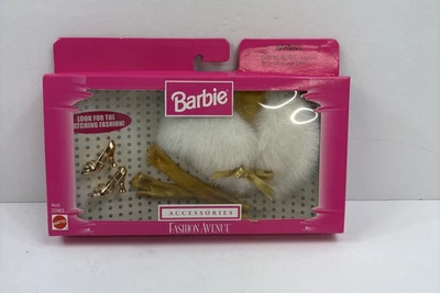 Barbie Fashion Avenue Accessories Gold Set 20963 1998 Mattel NIP - Image 1 of 4