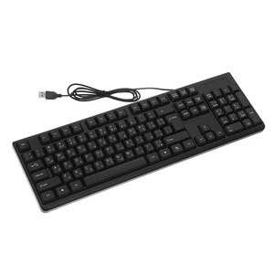 Wired Gaming Keyboard USB Arabic Letter Laptop Desktop Computer Keyboard - Picture 1 of 12