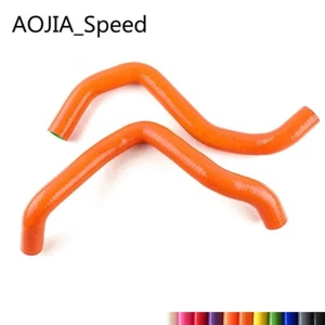 Manguera de refrigerante de radiador de silicona para 04-05 SUZUKI GSXR750 GSX R750 GSXR600 NARANJA - Imagen 1 de 4