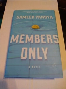 Members Only by Sameer Pandya: New - Picture 1 of 6