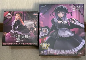 My Dress-Up Darling AMP+ T-most Marin Kitagawa & Shizuku Kuroe Costume ver. JPN - Picture 1 of 5