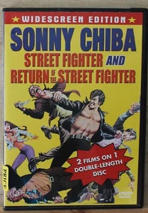SONNY CHIBA Street Fighter & Return Of Street Fighter (DVD) Security Strip/2364 - Picture 1 of 2