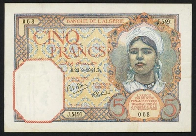 Algeria WWII 1941 5 Francs Banknote - Pick 77b - VF+ - 2nd to Last Issue Date! - Image 1 of 3
