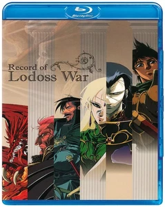 Record of Lodoss War Complete OVA (1990-1991) Blu-Ray English Dub/Subtitles - Bild 1 von 3