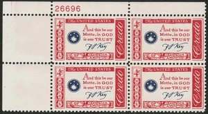 US USA Sc# 1142 MNH FVF PLATE # BLOCK Credo Francis Scott Key Quote - Picture 1 of 1