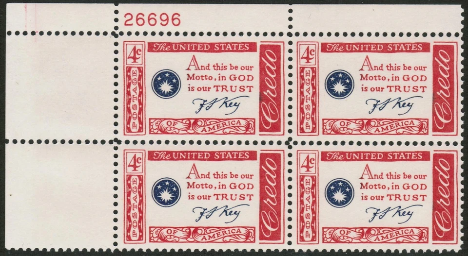 US USA Sc# 1142 MNH FVF PLATE # BLOCK Credo Francis Scott Key Quote - Image 1 of 1
