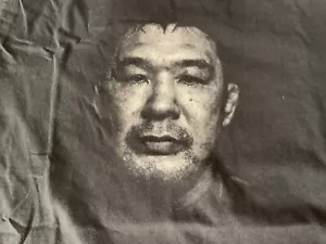 Sakuraba Metamoris T Shirt Gr. L - Bild 1 von 7