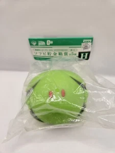 Ichiban kuji | Gundam 30th Anniversary statue type Coin bank "Haro" | H Prize - Picture 1 of 2