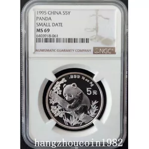 NGC MS69 1995 China 5YUAN Panda Silver Coin 1/2oz Ag.999 Small Date - Picture 1 of 2