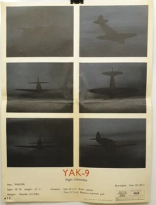 cp115 Original Air Ministry Aircraft Night Silhouette Poster YAK-9 1949 - Picture 1 of 4