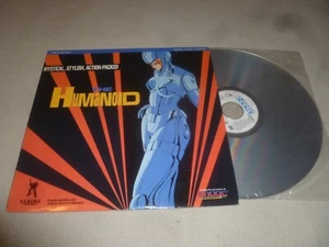 LASERDISC THE HUMANOID JAPAN ANIME LASER DISC US MANGA CORP VINTAGE IMAGE - Picture 1 of 4