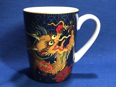 1 Taza Dragón Chino Año Nuevo Lunar Williams Sonoma ~ ¡Nueva! Foto 1 de 4