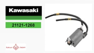Kawasaki OEM 21121-1268 ZRX1100 C3 C4 ZRX1200R Ignition Coil From Japan - Picture 1 of 5
