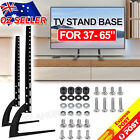 Universal Table TV Stand Bracket Base VESA Pedestal Top Mount For 37-65 inch NEW