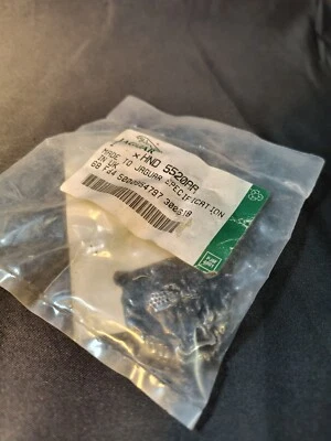 未拆封 JAGUAR XJ6 XJ8 XJR X308 98-03 原始设备制造商前格栅 GROWLER 徽章 HND 5520AA — 第 1/4 张图片