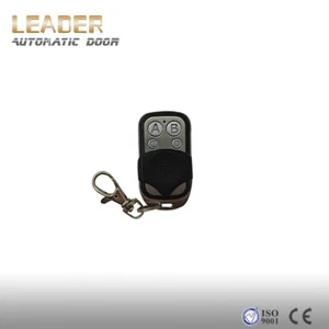 Optional accessories for AC DC automatic sliding gate opener - Picture 1 of 24