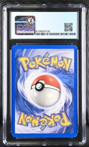 2006 EX Legend Maker #56/92 Lileep CGC 7 - Bild 1 von 2