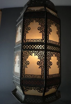 Rare Islamic Arabian filigree Pierced Metal Lantern Pendant Light Frost Glass - Image 1 of 4