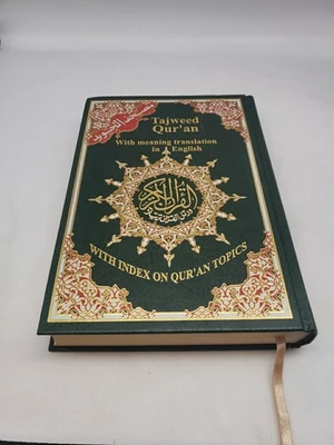Tajweed Qur'an With Meaning Translation in English & Index on Qur'an Topics (HC) - Image 1 of 4