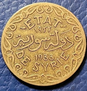 Lebanon SY 5 Piastres 1933 KM# 70 Lec# 25 Aluminum Bronze XF - Picture 1 of 4