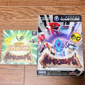 GameCube Pokemon Colosseum Nintendo with Bonus Disc  Japan - Picture 1 of 6