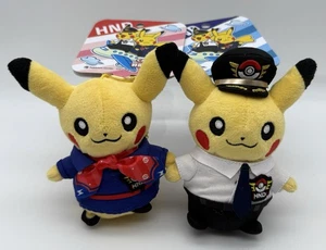 Pokemon Center Haneda Flughafen Pikachu Pilot & Flugbegleiter Plüsch Schlüsselanhänger - Bild 1 von 6