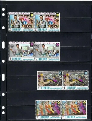 EXPO/70   > JAPAN, FESTIVALS.    pair hor.  LIBERIA - Image 1 of 2