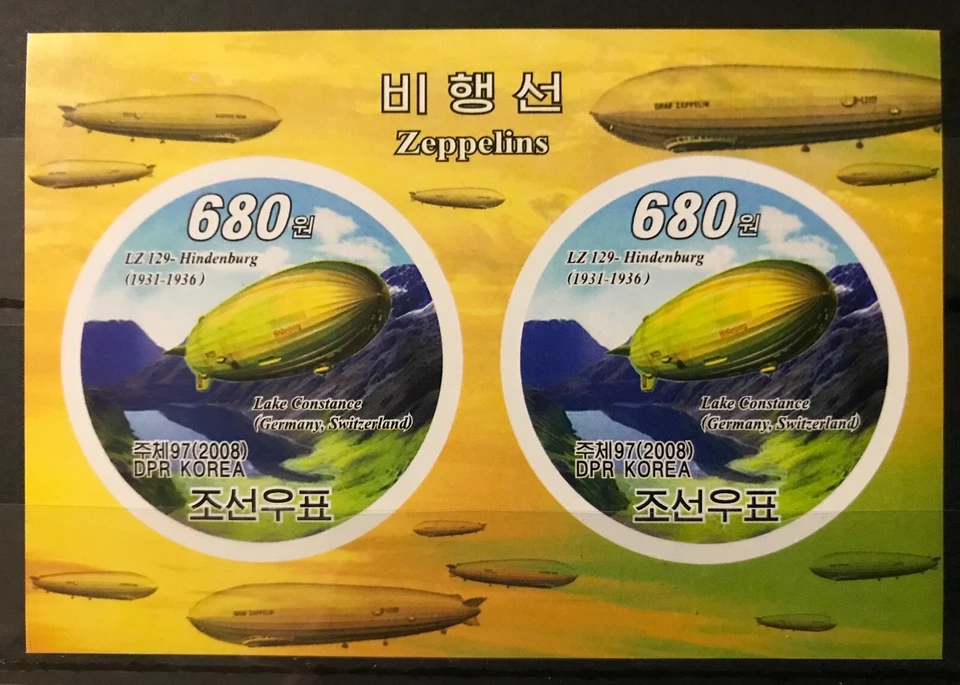 Zeppelins Hendenburg / Constance in Switzerland imperf. stamps Timbres MNH** ZC - Image 1 of 1