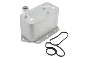 SCAMBIATORE CALORE BMW 3 E46 E90 E91 E92 330/335D 7 E65 E66 730D 11427788462 - Imagen 1 de 2