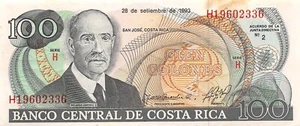 Costa Rica  100  Colones  28.9.1993  Series  H / 2   Circulated Banknote  LB5 - Picture 1 of 2