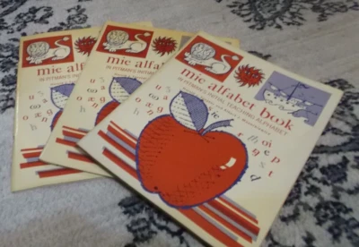 Pitman's Initial Teaching Alphabet Book - Tanyzer & Mazurkiewicz - 1963 - SC - Image 1 of 4