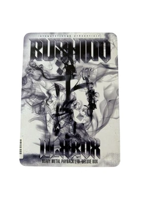 BUSHIDO - HEAVY METAL PAYBACK DELUXE BOX • Deutschrap Hip Hop - Bild 1 von 2