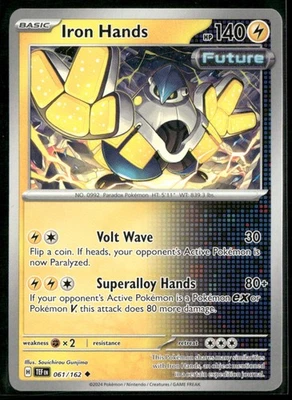 SV05: Temporal Forces #061/162 Iron Hands - Image 1 of 2