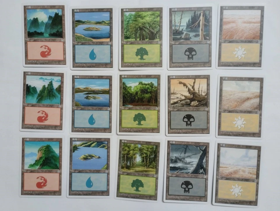 1 x MTG Full Set of T-Chinese Portal Three Kingdom Basic Land --- NM - Image 1 of 1