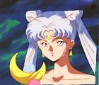 Anime Cel Sailor Moon #1306