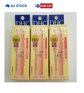 3 pack - DHC Japan Medicated Lip Care Cream Balm 1.5g  **FREE AUST SHIPPING** - Picture 1 of 4