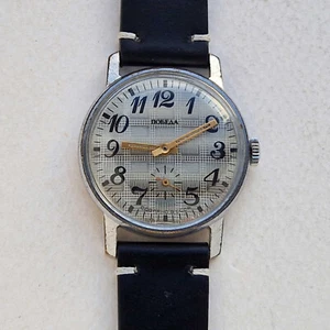 RARE collectible Vintage Soviet Mechanical watch POBEDA Zim. USSR - Picture 1 of 14