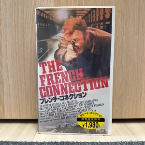 NEW SEALED The French Connection VHS Japanese Sub titles FTS-1009 RARE - Picture 1 of 6