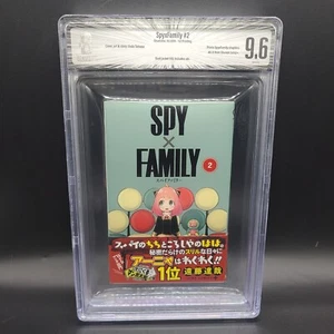 BGS 9.6 SPY × Family Volume 2 1st Printing Graded Comic Manga Obi Beckett 2019 - Picture 1 of 7