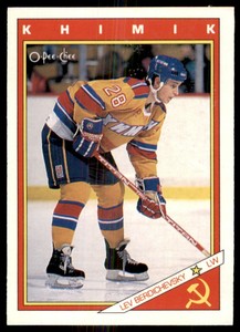 1991-92 O-Pee-Chee Sharks & Russians Inserts Lev Berdichevsky Khimik Voskresensk
