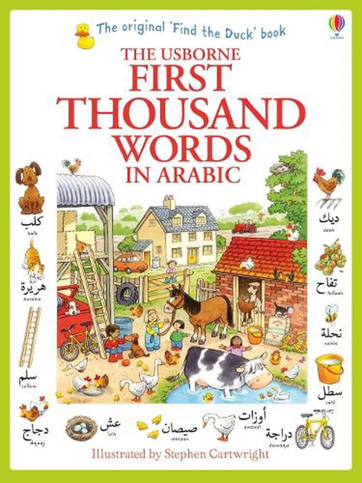 First Thousand Words in Arabic by Heather Amery (English) Paperback Book - Image 1 of 1