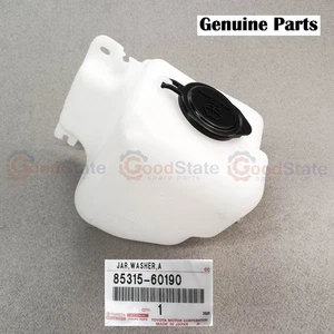 Genuine Toyota LandCruiser HDJ79 HDJ78 FZJ79 FZJ78 Windshield Washer Bottle - Picture 1 of 3