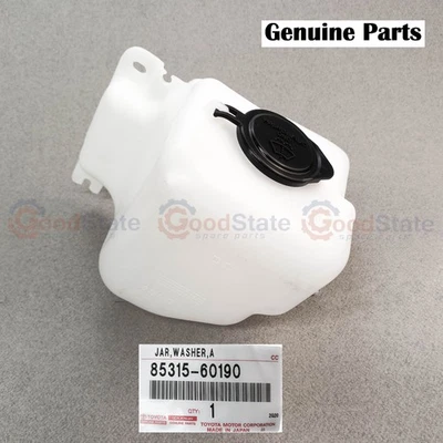 Genuine Toyota LandCruiser HDJ79 HDJ78 FZJ79 FZJ78 Windshield Washer Bottle - Image 1 of 3