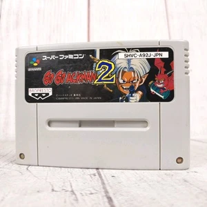 Nintendo Super Famicom SFC - Go Go Ackman 2 - Import Japan Japanese - US SELLER - Picture 1 of 5